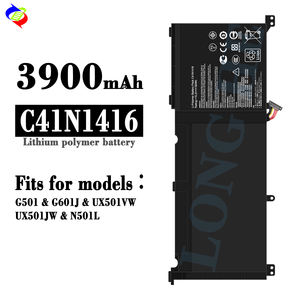 แบตเตอรี่ C41N1416สำหรับแล็ปท็อป Asus G501/G601J/<span class=keywords><strong>UX501VW</strong></span>/UX501JW/N501L - Product Image 2