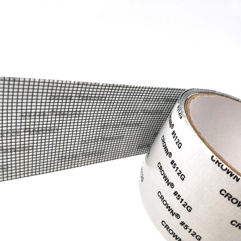 2m Fiberglass Waterproof Single Sided Self-Adhesive Torn Window Screen Repair Tape Anti-Mosquito Strong Mesh Sticky Net