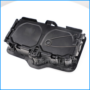 ที่วางแก้วน้ำเบาะหลังออดี้ 4M0885995A4PK วัสดุ ABS สำหรับ A3 Q5 Q7 Q8 Q2L - Product Image 2