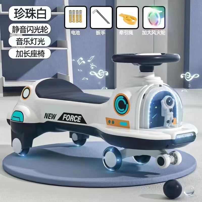 Iluminación y música en blanco perla.