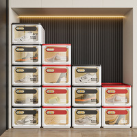 Boîte de rangement pour chaussures transparente, en plastique magnétique empilable, anti-poussière, pour baskets