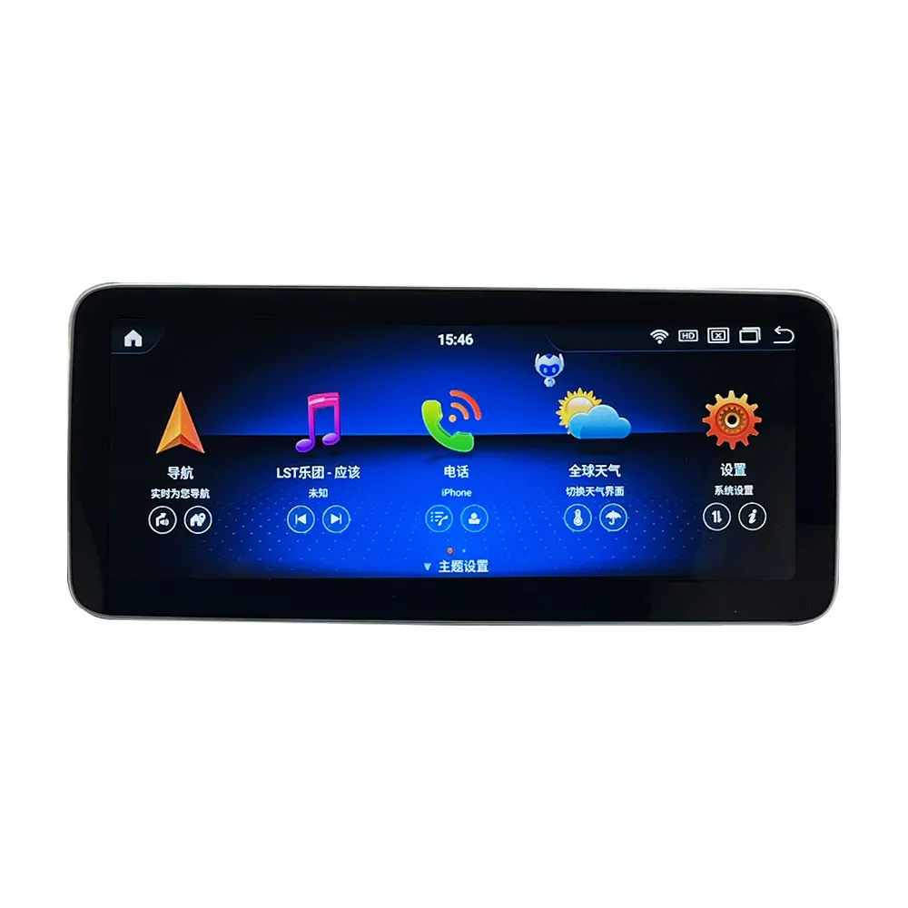 Android 13 8 + 12.3 GB layar Gps antisilau 128 inci kualitas tinggi navigator Gps untuk sistem Mercedes Benz E kelas 2014 4.5