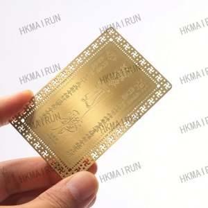 Meilleur fabricant chinois de cartes de visite en métal personnalisées, vente en gros - Product Image 1