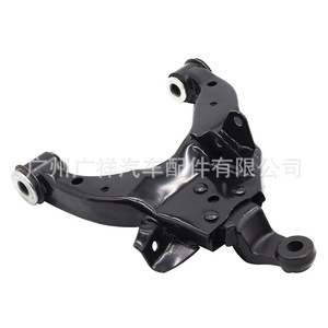 Brazo de control de tracción derecho 48068-35081 para suspensión MacPherson de Toyota Land Cruiser Prado - Product Image 2