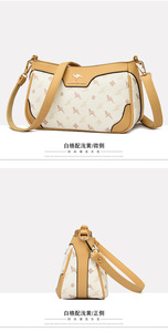 Fashion New Designer Crossbody Bags High Quality PU Leather Shoulder Messenger Bag Casual <b>Totes</b> Luxury Women Handbags and Purses - Product Image 4