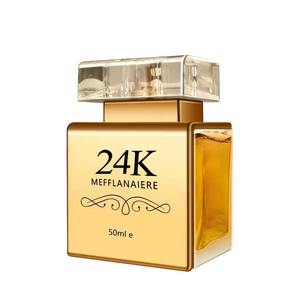 Profumo da Donna 24K all'Ingrosso, Fragranza a Lunga Durata, Eau de Parfum per Donne e Ragazze - Product Image 4