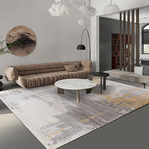 Lavable en Machine Grand Motif Abstrait Tapis pour Salon Teppiche Wohnzimmer <span class=keywords><strong>Gro</strong></span> Alfombras Sala Fait Manfully - Product Image 1