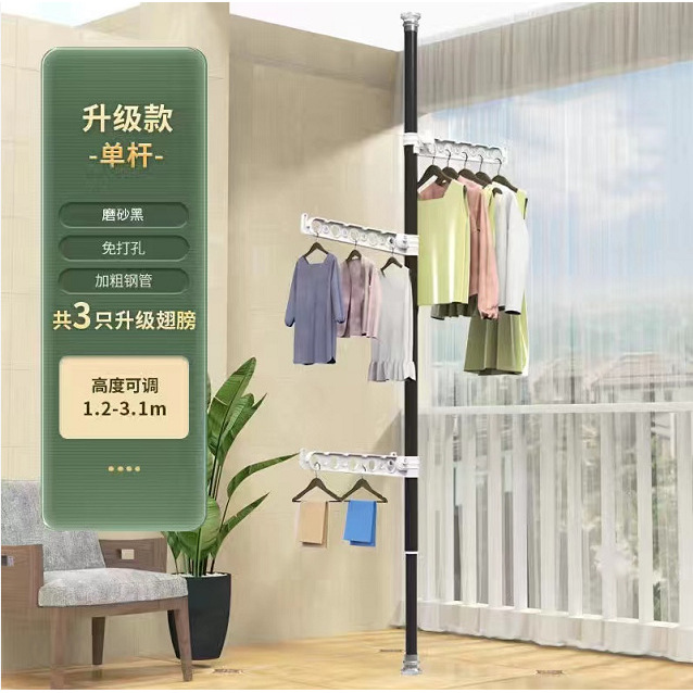 Noir mat - 3 ailes pliantes - 1,1-3,1 mètres