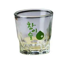 水晶白色玻璃50毫升空白酒玻璃杯烧酒玻璃酒精分配器