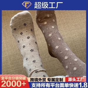 Women's Mid Calf <b>Socks</b> White Snowflake Pattern Ruffled Trim Breathable Sweat Absorbing For Spring Autumn Winter - Product Image 5