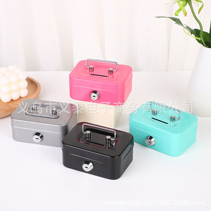 Boîte de rangement en métal Zhengmao, rectangulaire, avec serrure à clé, boîte à bijoux, design minimaliste, commerce électronique transfrontalier - Product Image 3