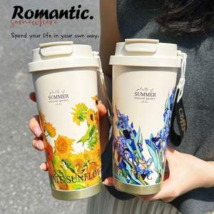 Vaso Térmico Plantas de Verano, Taza de Café de Doble Pared de Acero Inoxidable 316 con Tapa y Correa, Regalo para Mujer - Product Image 2