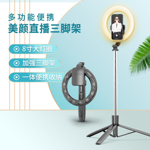 Trépied perche à selfie Q05s avec lumière LED, télescopique en aluminium 1800 mm pour diffusion en direct et photographie - Product Image 5