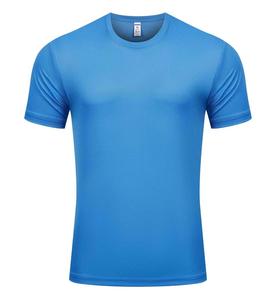 T-shirt de sport tricoté léger, respirant, anti-rides et anti-bouloches en Spandex/Polyester à séchage rapide pour hommes et femmes - Product Image 2