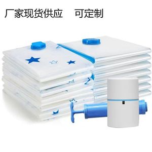 Borsa per riporre sottovuoto multiuso a compressione ermetica - Product Image 4