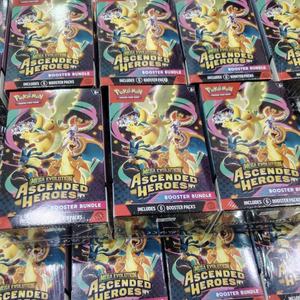 Boîte de boosters Pokémon M2.5 Ascended Heroes japonaise, 30 paquets, 300 cartes, Mega Set, cartes art holo rares, cartes à collectionner scellées - Product Image 6