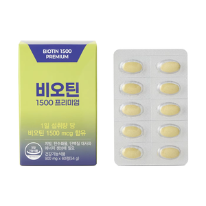 Biotine 1500 Premium 900 mg Comprimés 60 unités Soutien Cheveux Peau Ongles Supplément Vitamine B7 - Product Image 6