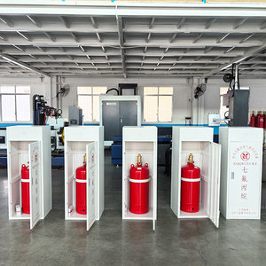 อุปกรณ์ดับเพลิง <span class=keywords><strong>FM200</strong></span> สำหรับศูนย์ข้อมูลและห้องคอมพิวเตอร์ ระบบดับเพลิง <span class=keywords><strong>FM200</strong></span> - Product Image 1