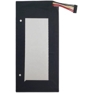 16Wh nouvelle <span class=keywords><strong>batterie</strong></span> pour Google <span class=keywords><strong>ASUS</strong></span> Nexus 7 1ère génération 2012 <span class=keywords><strong>tablette</strong></span> PC AECG-12W C11-ME370T C11-ME370TG 4325mAh - Product Image 4