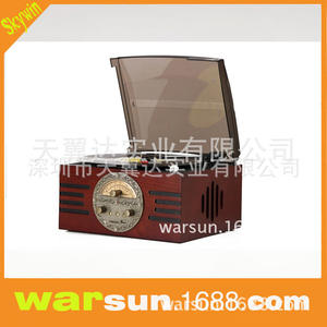 Tocadiscos Retroline de Madera Maciza con Reproductor de MP3, Radio FM/AM y Bluetooth Opcional para Uso Doméstico - Product Image 3