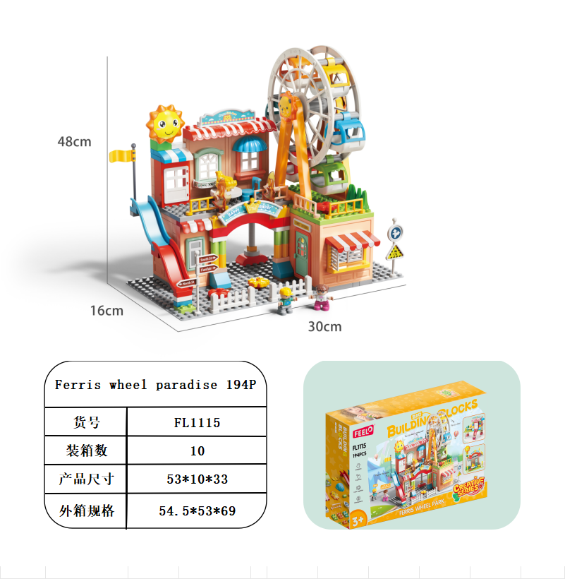 Rotating Ferris Wheel Building Blocks Sets,Amusement Park Model...