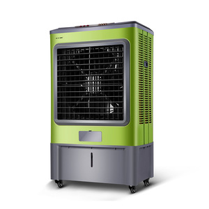 Industrial Air <b>Cooler</b> 60L Water Cooling Fan Large Size Design Floor Standing Electric 600W <b>AC</b> Motor Mechanical Control - Product Image 1