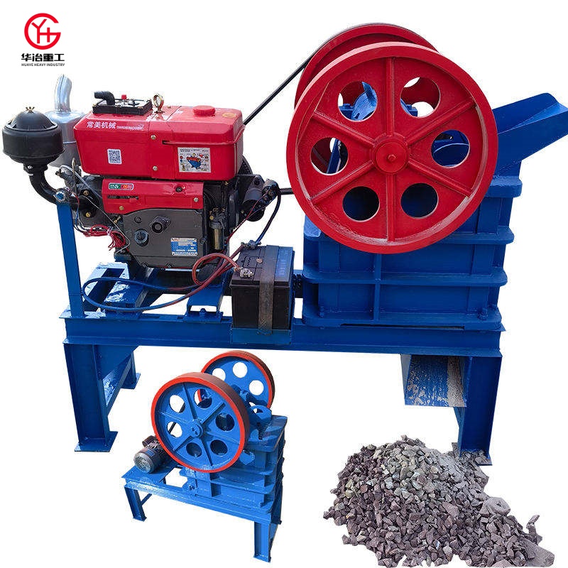 Tracked Mobile Crusher Pe 400x600 Jaw 30kw Jaw+crusher+pe+400x600 with Conveyor and Feeder Out
