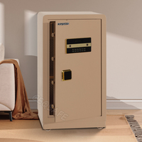 CEQSAFE Exzellenter digitaler elektronischer feuerfester Safe für Büro, Hotel und Zuhause