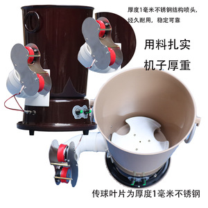 Machine automatique de service de balles de tennis de table, 30-80 balles par minute, 9 angles réglables, équipement d'entraînement physique - Product Image 3