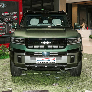 Autos Nuevos de Lujo Byd, Byd Equation 2026 Leopard 8 Fang Cheng Bao Bao 8, SUV Todoterreno Híbrido Enchufable, Volante a la Izquierda - Product Image 2
