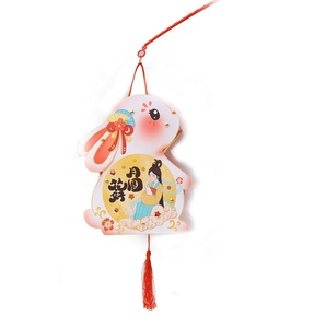 Wholesale Mid Autumn Festival <strong>Lanterns</strong> Antique <strong>Style</strong> Handheld Rabbit Light up <strong>Lantern</strong> - Product Image 6