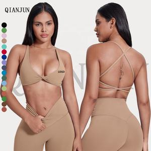 ファクトリープレミアムLuLu高品質76% ナイロン24% スパンデックス女性スポーツブラトップスジムヨガフィットネス - Product Image 1