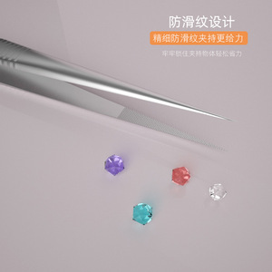 Wholesale jewelry tweezers, stainless steel tweezers with locking tips, non-slip, fine grooves, gemstone and diamond <b>clips</b>. - Product Image 3