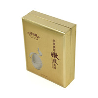 Boîte cadeau en papier rigide avec logo personnalisé, boîte d'emballage de luxe avec couvercle et base, impression dorée, boîte cadeau en carton pour thé