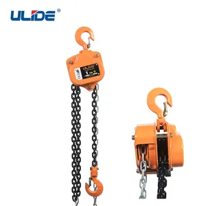 Ulide HSZ-V 250kg 500kg 1t 2t 3t 5t 7.5t 10t 20t 50t 75t 100t Hand Chain Hoist Manual Crane Hoist Chain Block