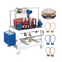 Vente directe d'usine - Machine à tresser les cordes / Machine à tresser les cordes en spirale / Machine à tisser les cordes