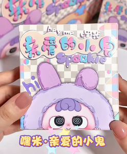 Heyme cher petit fantôme série Kawaii boîte aveugle poupée Collection bébé trois nouveau Style congelé bureau ornement mode tendance cadeau - Product Image 6