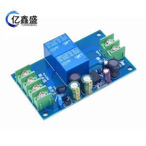 สวิตช์โอนถ่ายอัตโนมัติ YIXINSHENG 10A 2P เฟสเดียว 220V ระบบจ่ายไฟคู่ ATS Panel - Product Image 2