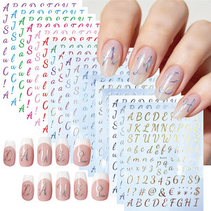 Juego de pegatinas para <span class=keywords><strong>uñas</strong></span> con letras del alfabeto, mayúsculas y minúsculas, autoadhesivas, coloridas, en inglés, suministros de arte para manicura DIY - Product Image 1