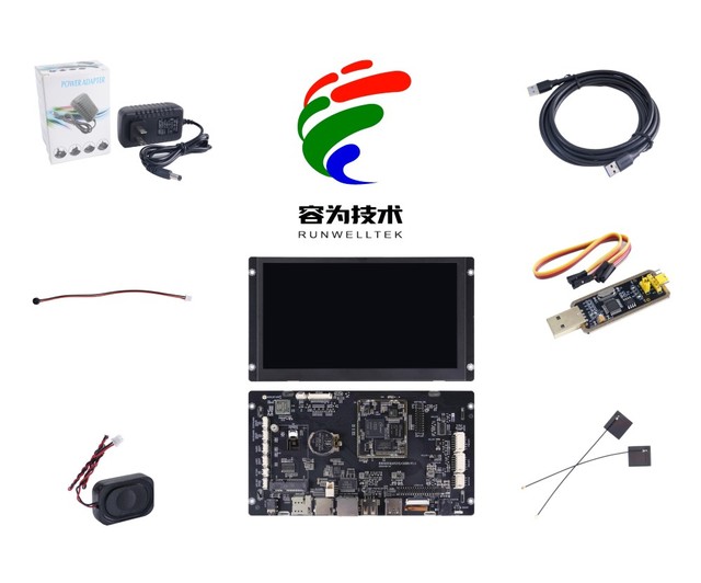 Allwinner A523 Octa Core SoM Development Board Open Linux Android SDK for Mobile Devices Smart Kitchen Electronic Modules Kits