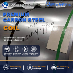 เหล็กม้วนคาร์บอน ASTM A106 สำหรับโรงไฟฟ้า ตามมาตรฐาน JIS G3101 Q195 รีดร้อน ชุบน้ำยาดองและเคลือบน้ำมัน หนา 2.0 มม. กว้าง 1250 มม. - Product Image 1