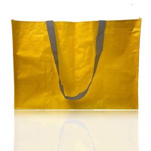 24 sacs fourre-tout pliables réutilisables en PP tissé, personnalisables avec logo, robustes, imprimés, portables, grands sacs de courses pliables - Product Image 1