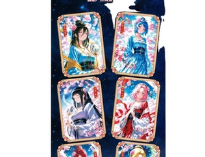 180box/case 10x15cm <strong>Narutos</strong> Japanese Anime Sexy Girl Acrylic Art Board Diamond Card Goddess Story Waifu Collection Cards - Product Image 1