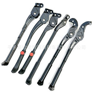 Béquille de vélo en alliage d'aluminium 40-45 cm, réglable pour axe arrière, support à deux trous pour VTT - Product Image 2