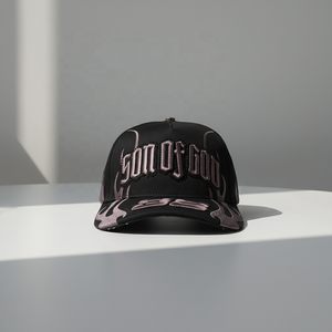 <span class=keywords><strong>Gorras</strong></span> de Béisbol OEM ODM Personalizadas con Logotipo Bordado en 3D, Forro de Satén, Gorra de Béisbol de 5 Paneles, <span class=keywords><strong>Gorras</strong></span> G5 Nfc Son of God Black Baez - Product Image 2