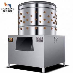 Nouvelle machine à épiler les volailles, petite et entièrement automatique, en acier inoxydable, pour épiler les oies, les pigeons, les poulets et les canards - Product Image 1