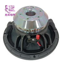 10MW76P1 Haut-Parleur Subwoofer Magnétique au Rubidium de 10 Pouces, 75 Cœurs, 16 Ohms, 500W, Unité pour Scène et Line Array