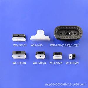 Boquilla ovalada industrial de silicona con ventosa para instalación y manipulación de vidrio - Product Image 2