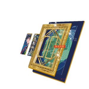 Tarjetas Coleccionables de Demon Slayer, 13 Paquetes por Caja, Tarjetas Conmemorativas de Personajes de Anime, Hechas en China, de Papel, para Jóvenes Mayores de 14 Años - Product Image 5