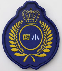 Patch Ricamata del Raiders con Scudo, Patch Sportiva della Squadra NFL con Retro Termoadesivo per Cappelli - Product Image 3